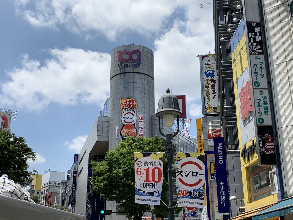 あきんどスシロー 渋谷で大規模広告を展開 Shibuya109 街頭フラッグ 駅地下サイネージをジャック サイン ディスプレイ業界の専門メディア Sign News Site By総合報道