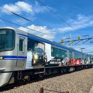 ラッピング電車