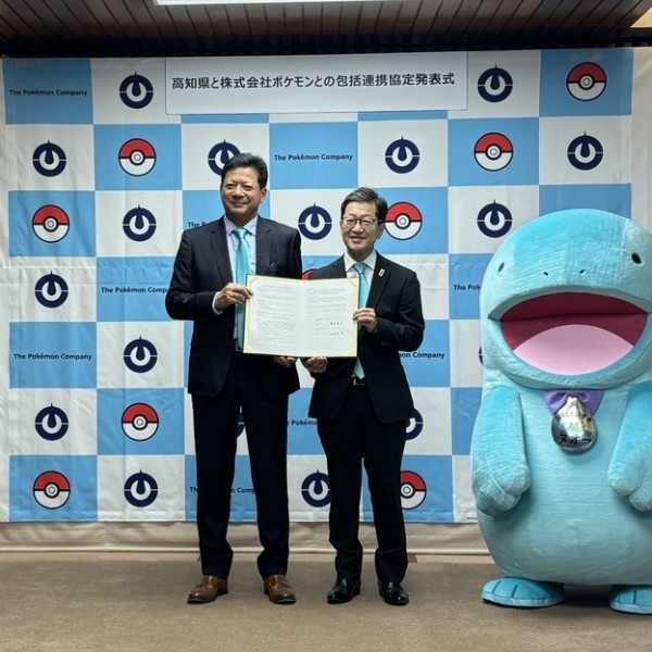 高知県とポケモン