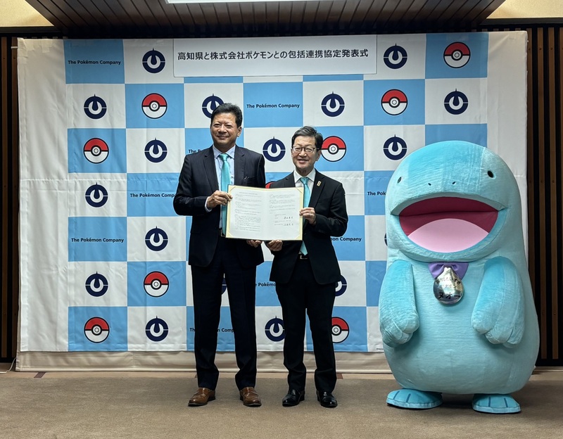 高知県とポケモン