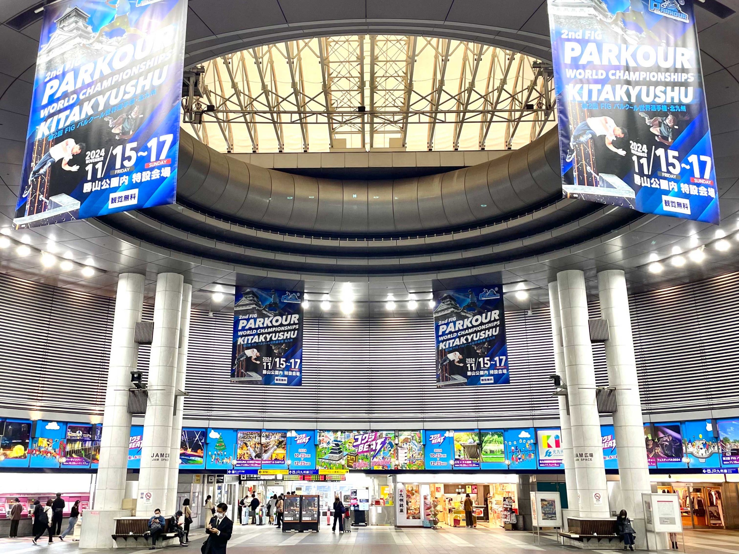 【北九州市】JR小倉駅JAM広場にて「コクラBEAT」のプロモーション装飾を実施 - サイン＆ディスプレイ業界の専門メディア SIGN NEWS  SITE by総合報道