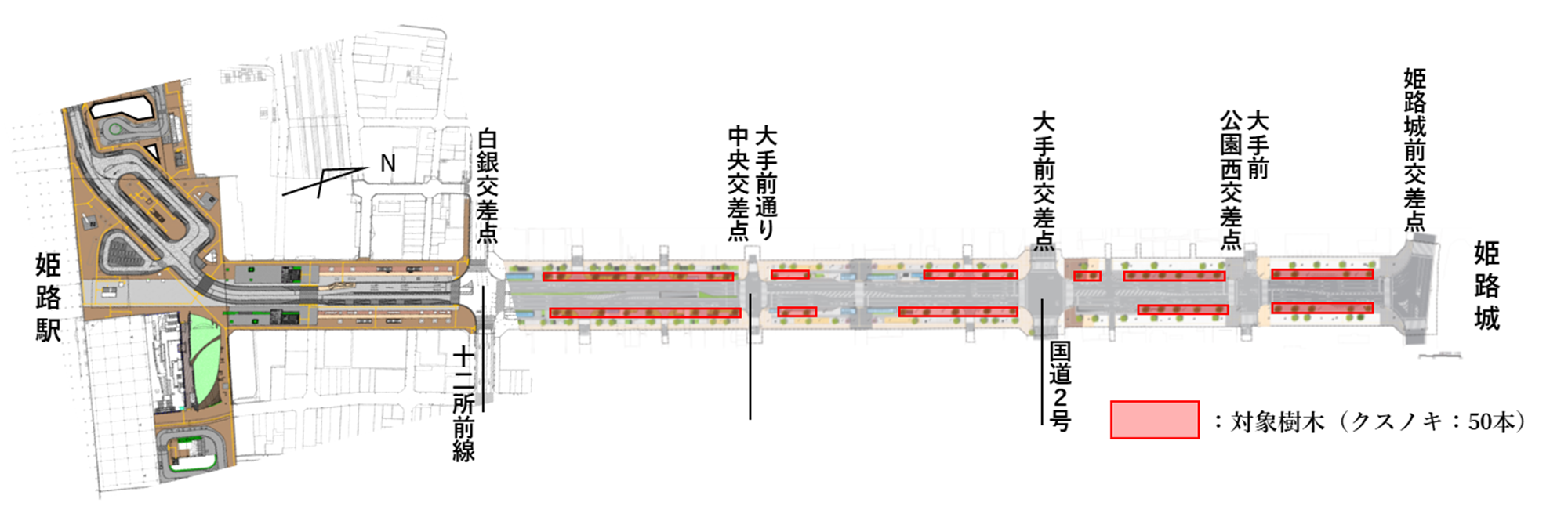 姫路市イルミネーション