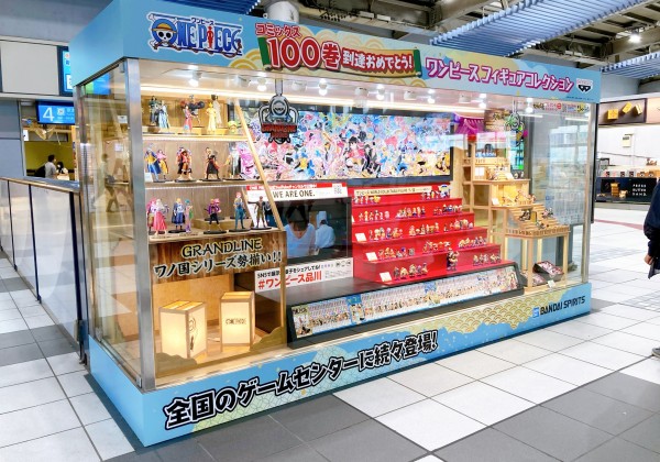 BANDAI SPIRISワンピースフィギュア品川駅展示